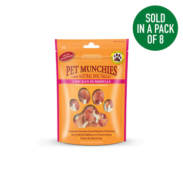 Buy Pet Munchies Chicken & Rawhide Dumbbells | Online for Canine